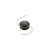 ECHO SRM-2621ES/U 1