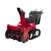 Hybridní sněhová fréza HSM 1380i1 ETD  prodloužená záruka + doprava zdarma