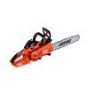Pila ECHO CS-2511WES/25