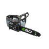 Pila jednoruční AKU řetězová EGO CSX3002E - sada