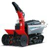 Pásová fréza Honda HSL 2511 E  prodloužená záruka + doprava zdarma